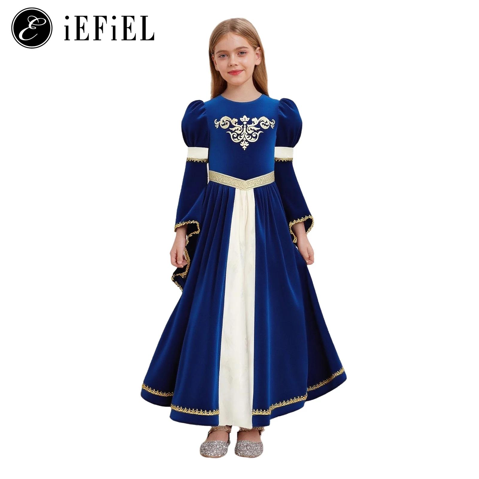 Girls Medieval Princess/Victor - Embroidery Online review and price