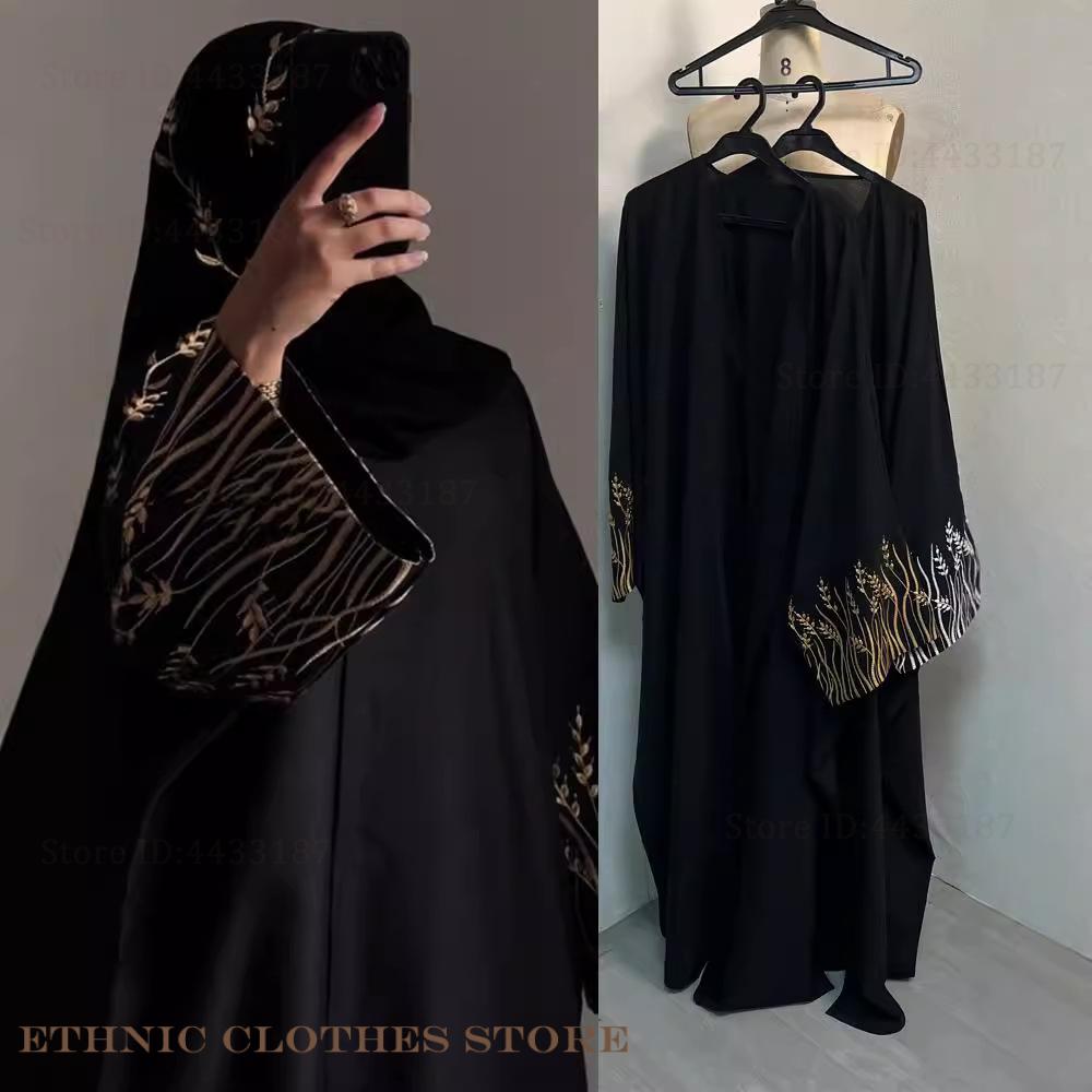 Muslim Women Dress Elegant Bla - Embroidery Kebaya review and price