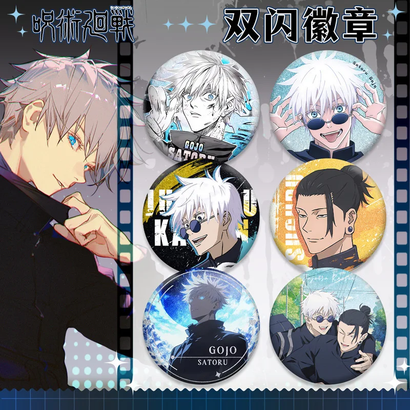 Jujutsu Kaisen Pet58 Badge All - Embroidery Reddit review and price